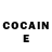 COCAIN Перу Shintaro Morimoto