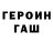 Экстази круглые borger smorger