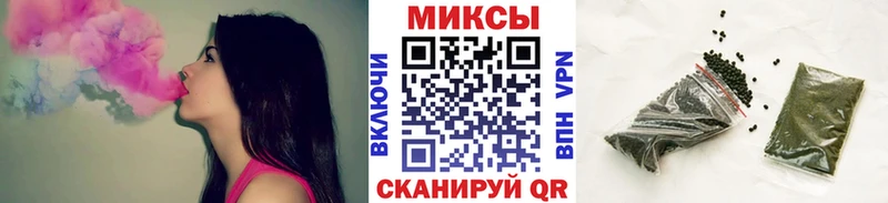 Бутират буратино  ОМГ ОМГ ссылки  Беслан 