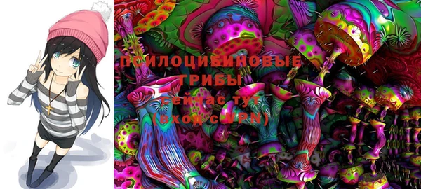MESCALINE Баксан
