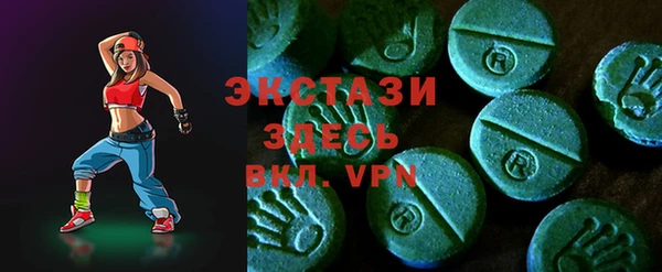 MESCALINE Баксан