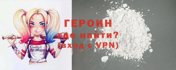 не бодяженный Балахна