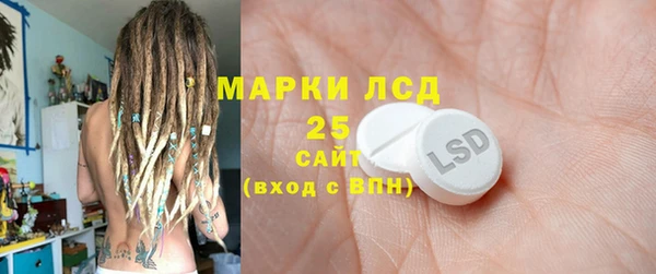бутик Балабаново