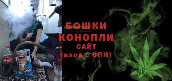 не бодяженный Балахна