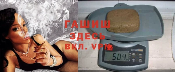MESCALINE Баксан