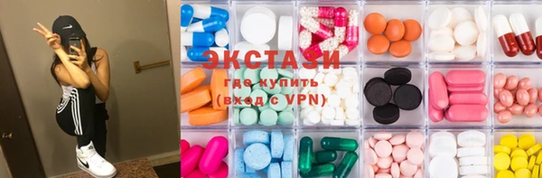 MESCALINE Баксан