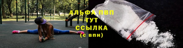 не бодяженный Остров