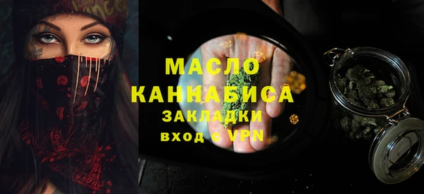 MESCALINE Баксан