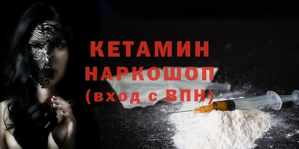 бутик Балабаново