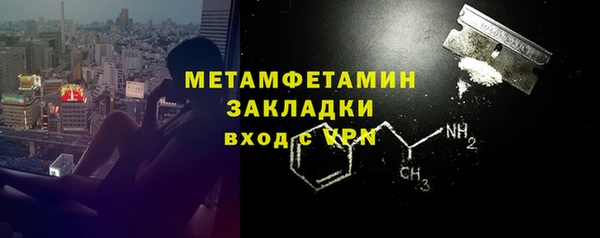 мяу мяу мука Тутаев