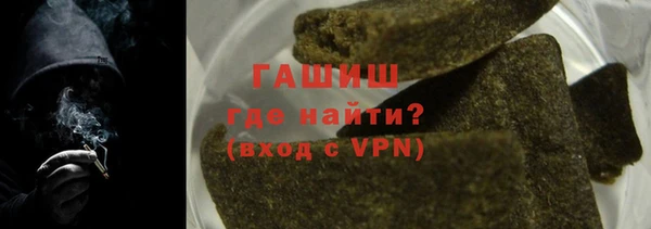 MESCALINE Баксан