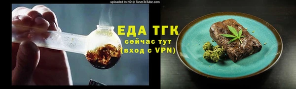 MESCALINE Баксан