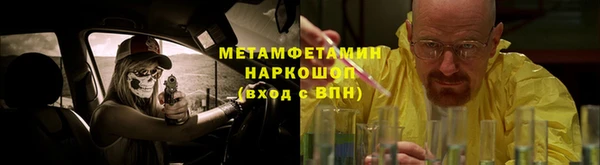 MESCALINE Баксан