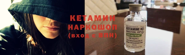 не бодяженный Балахна