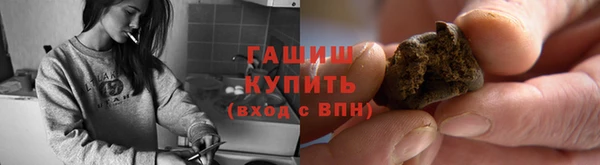 не бодяженный Балахна