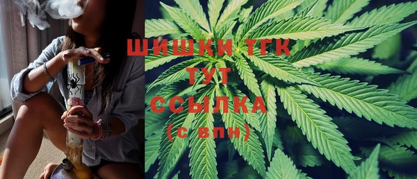 кокаин VHQ Тында