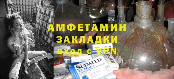 MESCALINE Баксан
