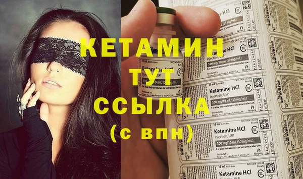 бутик Балабаново