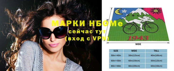 не бодяженный Балахна