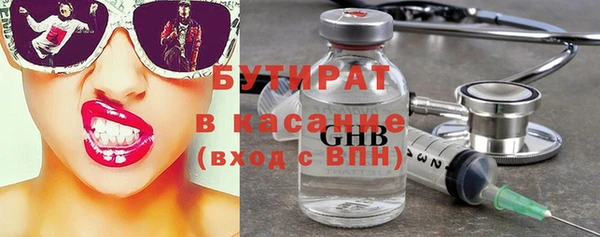 MESCALINE Баксан