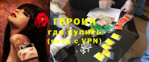 MESCALINE Баксан