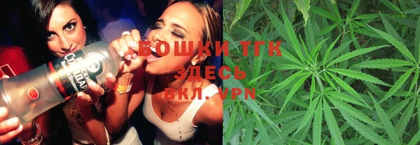 бутик Балабаново