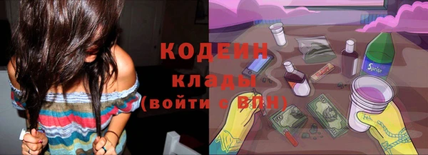не бодяженный Балахна