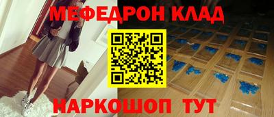 гидропоника Берёзовский