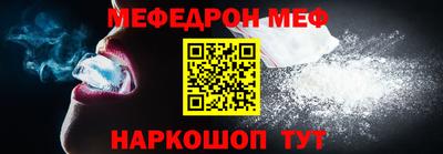 гидропоника Берёзовский