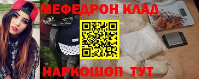 гидропоника Берёзовский