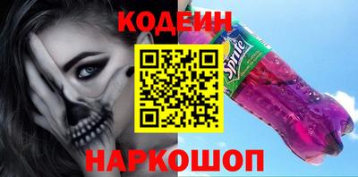 a pvp Апшеронск