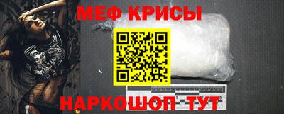 кокаин колумбия Бийск