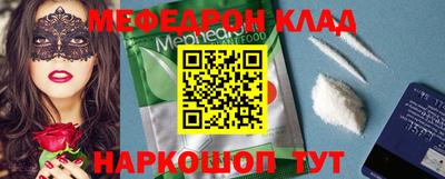 гидропоника Берёзовский