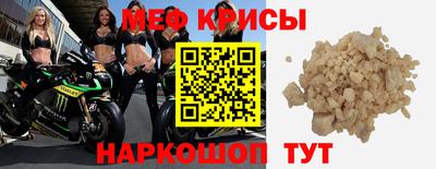героин Апрелевка