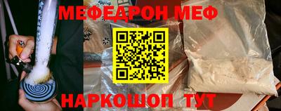 гидропоника Берёзовский