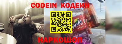 героин Апрелевка
