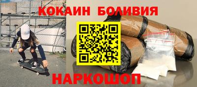 гидропоника Берёзовский