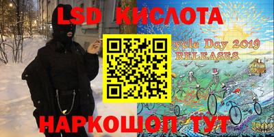 гидропоника Берёзовский