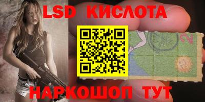 героин Апрелевка