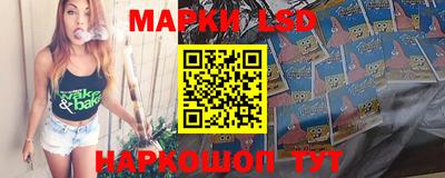 a pvp Апшеронск