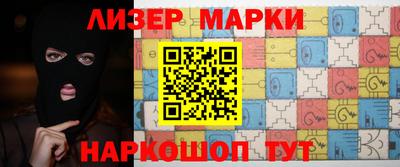 мефедрон Аргун