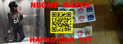 героин Апрелевка