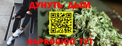 героин Апрелевка