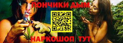 a pvp Апшеронск