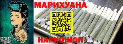 кокаин колумбия Бийск