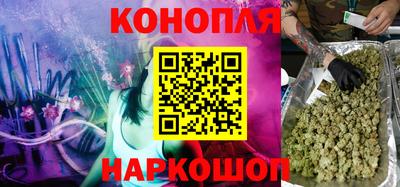 героин Апрелевка