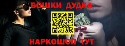 ГАЛЛЮЦИНОГЕННЫЕ ГРИБЫ Балаково