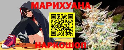 a pvp Апшеронск