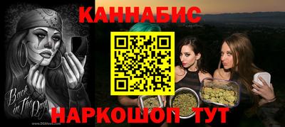 кокаин колумбия Бийск