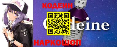 героин Апрелевка